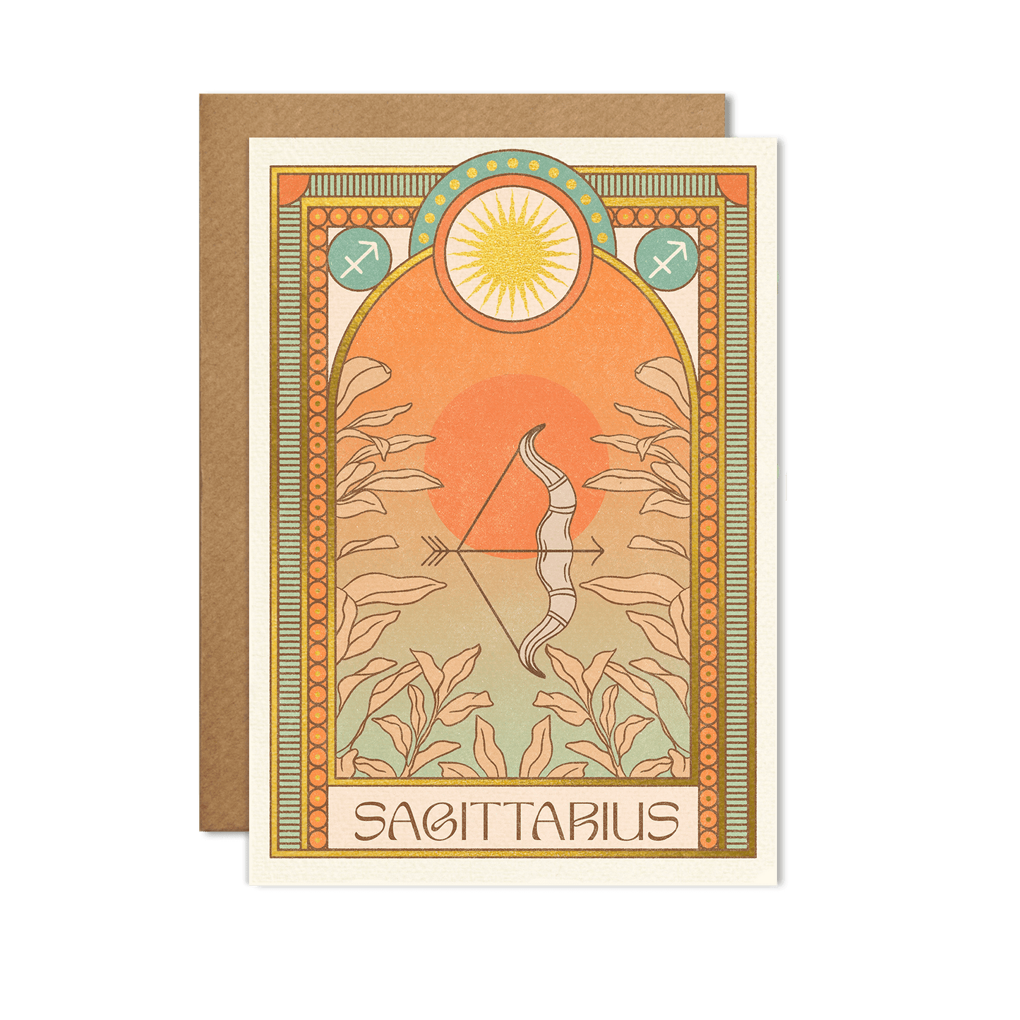 Illustrated Sagittarius Zodiac Birthday Greeting Card With Gold Foil Detail