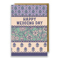 Lilac Floral Wedding Day Card